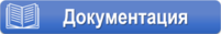 Документация на конвейерное оборудование Scanbelt 